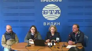 Открития в пещера Магурата през 2023 година