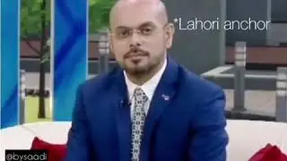 South Punjab Caller Funy talk😄😄 |Saraiki| |Part 01|