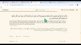 48: Quran's Fast-Track Translation & Tadabbur - To Go Through Quran Again & Again - Baqara 204 - 209