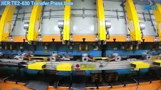 Boost Your Sheet Metal Forming Efficiency with JIER 630T Transfer Press Line!