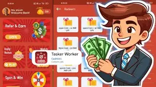 धमाके धार ऐप खूब कमाओ खूब उड़ाओ | Daily Withdrawal App Instant Payment | Daily Earning App Instantly