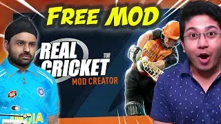 Real Cricket&trade; 24 MOD CREATOR ВЫПУСК || КАК ИСПОЛЬЗОВАТЬ RC24 MOD CREATOR