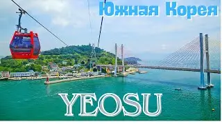 Вернулась в Корею 🤗 | Путешествие в Ёсу 🚡 | YEOSU Art Museum