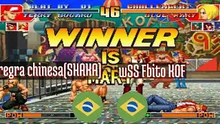 FT5 @kof97: regra chinesa(SHAKA) (BR) vs wSS Fbito KOF (BR) [King of Fighters 97 Fightcade] May 17