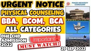 Dhe Chd BBA BCOM BCA admission physical counselling urgent notice vacant seats gccba 50 chandigarh