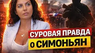 МАСКИ-ШОУ в Кремле! Симоньян РАЗНЕСЛИ в пух и прах: это НАДО ВИДЕТЬ