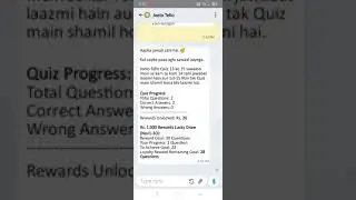 Tellotalk answer 03 November.Today tellotalk answer #telloquiz#tellotalk