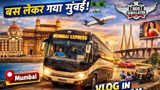 Mumbai Trip Bus Se 😍 | Real Mumbai Roads | Bus Simulator India Gameplay |