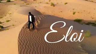 CLEFT OF ROCK - ELOI (OFFICIAL MUSIC VIDEO)