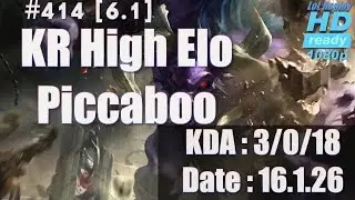 16.1.26 Kr HIgh Elo Piccaboo Support Alistar(vs Shen) KR High Elo Solo Q[1080p]#414