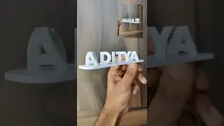 3D Printed Dual Name Illusion Plate | 3D Customisations India