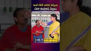 Women Commission Nerella Sharada Serious On Sri ChaitanyaCollege | @sumantvvijayawada