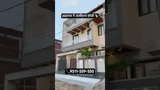 📞9511-559-550 📍Gandhipath west Vaishali nagar Jaipur #youtubeshorts #trading #interior #reels