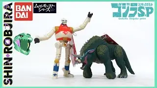 Серия Bandai Movie Monster: Jet Jaguar &beta; и Салунга | Двойной обзор