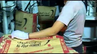 Al Jouf Cememnt rotopacker