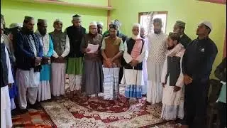 আহলে সুন্নাত ওয়াল জামাতের কমিটি গঠন করা হয়েছে কাবল দল গ্রাম আঞ্চলিক কমেডি
