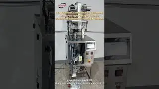 Fully Automatic Round Corner Back-Seal Zipper Packaging Machine
