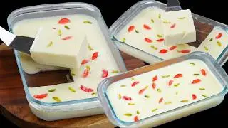 Молочный пудинг | Десерт к Рамадану и Ид | Простой и сливочный рецепт десерта