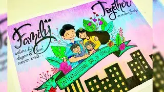 International Family Day Drawing / Family Day Drawing easy / International day of family drawing