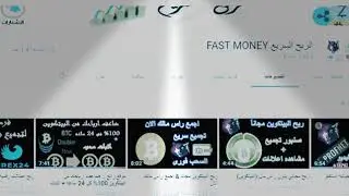 Profnet is the best investment site