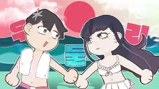 ❤️I SWEAR 🌺 | Shouko Komi x Hitohito Tadano | Part 8 | Host @lou.orfx1