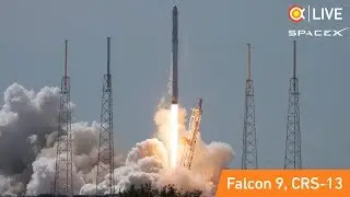 Трансляция пуска И ПОСАДКИ Б\У Falcon 9 (CRS-13)