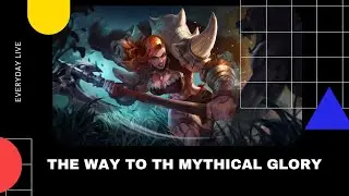 الطريق الي القمة Mobile Legends