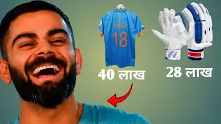 Virat Kohli beats Rohit, Dhoni and Rahul in the auction