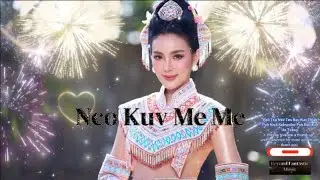 Nco Kuv Me Me (Male & Female India Style) By - BFM (Nco Kuv Me Me Txhob Ua Siab Deb