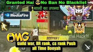 Free fire guild Wars Hack | Free fire new hack Mod menu | freefire guild Wars Hack |ff vip  hack