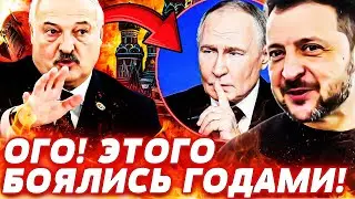 ⚡️СРОЧНО! УКРАИНА СКИНУЛА ЛУКАШЕНКА! ПУТИН: УДАР НИЖЕ ПОЯСА! АДСКИЙ ФИНАЛ ДЛЯ КРЕМЛЯ | Горячая точка