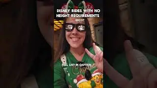 Disney Rides with No Height Requirements at EPCOT #disneyvacationplanner