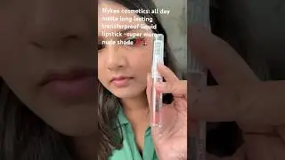 #nykaaalldaymattelonglastinglipstick#nykaalipstick#supermom-nudeshade#virallipstick