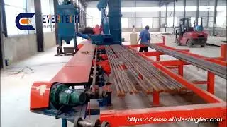 Steel Pipes | Steel Bar | Rebar Auto Shot blasting Machine Working Video