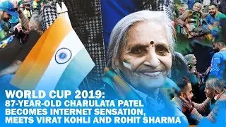 87-Year-Old Charulata Patel Becomes Internet sensation