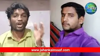 Badlapur child sexual assault Case Accused Akshay Shinde ki Goli Markar Suicide |