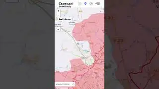 Мапа бойових дій в Україні. LiveUAmap #донецкаяобласть #харьковскаяобласть #бахмут