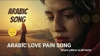 💔 Leesh Khallani Wahdi | Heartbreak Hindi Arabic Song with Emotional Vibes 🌙