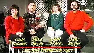 1993 Behind The Scenes Skyline Wesleyan Church Living Christmas Tree Vintage Lemon Grove (San Diego)