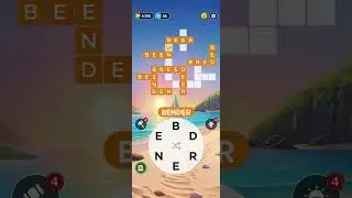 Wow August 9 2024 Daily Puzzle Answers | Wow Daily Puzzle Answers