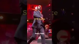 STR Sets the Stage on Fire at 'Pathu Thala' Audio Launch