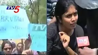 HCU Students Boycott Classes | Demands To Removal Of VC Appa Rao | TV5 News