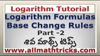 Log Formula | Logarithm rules practice | Logarithm tutorial in telugu | Log Rules | Laws of Log