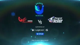 LJ LEAGUE Winter Season W6 M2 G1 Ozone Rampage vs Rascal Jester