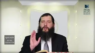 הדף היומי מסכת עבודה זרה דף יד