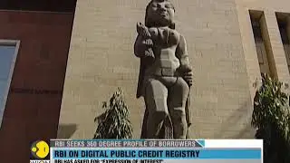 WION Wallet: RBI starts process to set up digital Public Credit Registry