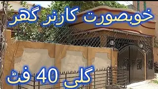 House for sale in Rawalpindi #ParadisePropertyAdvisor #houseforsaleinrawalpindi #house