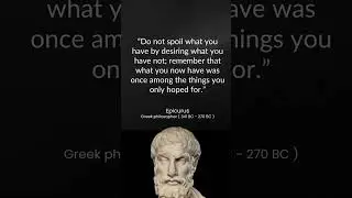 5 Genius Quotes of Epicurus to Revolutionize Your Motivation