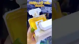 𝗡𝘂̛𝗼̛́𝗰 𝗵𝗼𝗮 𝗖𝗵𝗮𝗻𝗲𝗹 𝗡o𝟱 𝗘𝗮𝘂 𝗗𝗲 𝗣𝗮𝗿𝗳𝘂𝗺 100ml