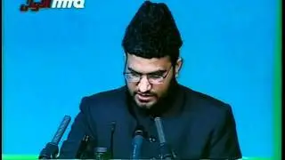 Means of attaining nearness to Allah, Urdu speech at Islam Ahmadiyyat Jalsa